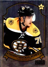 2014-15 O-Pee-Chee Platinum Retro #96 Alexander Khokhlachev