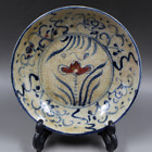Chinese Hand-painted Ceramic Yuan Blue and White Glaze Red Pattern Plate