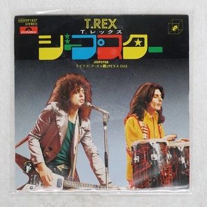 T. REX JEEPSTER POLYDOR DP1857 Japan VINYL 7 - Foto 1 di 1