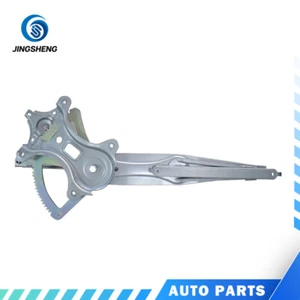 Window Regulator Front Right For Camry 2002-2006 69801-06030 - Picture 1 of 3