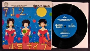SHONEN KNIFE-712-Picture Sleeve+45 EP-INSIPID *Australia Import-Japan Punk-Indie - Picture 1 of 1