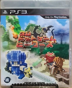 3D Dot Game Heroes (Sony PS3) JAPANESE Region 3 - Picture 1 of 2