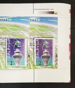 ** Malaysia 1998 KLIA Misaligned Perf With Edge Double Error MS RARE - MNH - Picture 1 of 6