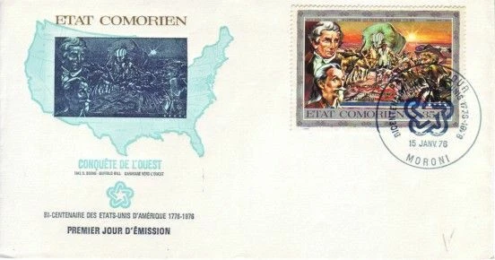 Comoros. - US Bicentenary (PO FDC) 1976 - Image 1 of 1