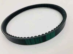 CINGHIA TRASMISSIONE TRANSMISSION BELT HONDA SH 125 DAL 2014 AL 2018 NUOVA - Imagen 1 de 1
