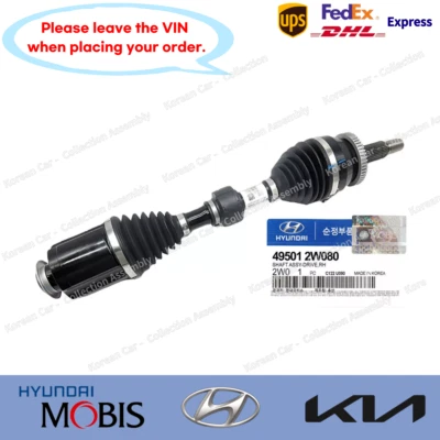 495012W080 Conjunto de eje de transmisión lateral derecho genuino para Hyundai Kia Foto 1 de 4