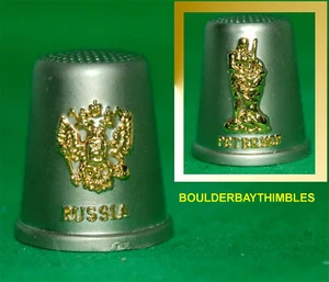 POLISHED PEWTER THIMBLE - RUSSIA SOUVENIR with RAISED GOLD INSIGNIA #274 NEW - Picture 1 of 5
