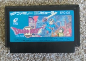 Dragon Quest 2 Famicom Authentic/Tested