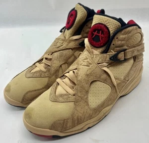 Size 13- Nike Air Jordan 8 "Rui Hachimura Black Samurai"- DO2496-700 (HE1045890) - Picture 1 of 4