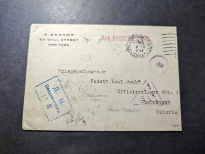 1917 USA WWI Prisoner of War POW Cover New York NY to Chabarowsk Siberia - Image 1 of 2