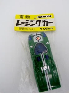 RARE 70's Bandai Japan B/O Motorized Porsche 907 Ideal Mini Motorific Car - Picture 1 of 5