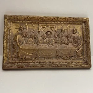 Vtg Last Supper Wall Hanging Plaque Picture 3D Goldish 9" x 15" Jesus Apostles - Picture 1 of 18