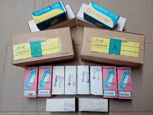 NOS Soviet Vacuum Tubes 16pcs Mix - Picture 1 of 3