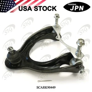 Brazo de control superior delantero izquierdo y rótula K90449 1 pieza para Acura Integra 1994-2001 - Imagen 1 de 5