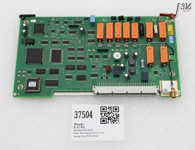 37504 AGILENT PCB, HIGH RESOLUTION ADC BD E3120-66602 - Image 1 of 4