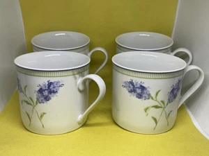 Laura Ashley “Mayhill” Set of 4 Floral Cups French Country Coffee Tea Mugs - Picture 1 of 8