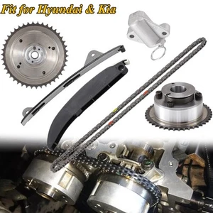 6PCS Timing Chain Kit with Intake & VVT Gear FOR Hyundai Elantra Tucson Kia Soul - Foto 1 di 10