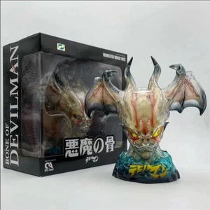 Monster Mind Toys BONE OF DEVILMAN statua anime vinile luminoso 18 cm nuova in magazzino - Foto 1 di 7