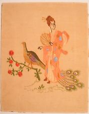 Old Vintage Chinese Tapestry Woman Traditional Clothing Hand-Held Fan Peacock