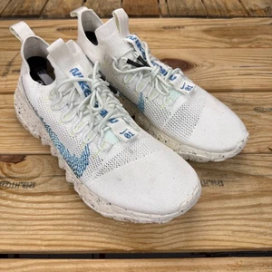 Nike Space Hippie 01 Herren 13 Weiß Holländisch Blau DN0010-100 Schuhe Gebraucht - Bild 1 von 14