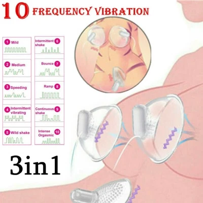 女士吸奶器吸奶乳头夹振动器硅胶性玩具 — 第 1/4 张图片