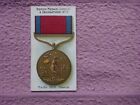 TADDY 1912 - BRITISH MEDALS & DECORATIONS (SERIES 2) #11 MAIDA 1806 REVERSE  VG
