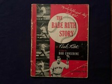  The Babe Ruth Story in magazine form . Extremely rare. 1948