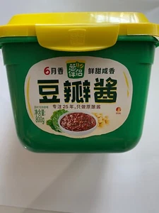 Soybeans Paste Northern Chinese Condinent Bean Paste Doubai Jiang 800g - Picture 1 of 3