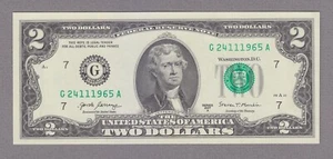 FANCY BIRTHDAY ANNIVERSARY SERIAL - NOVEMBER 24, 1965 - 24111965 - byFBDn124 - Picture 1 of 3