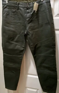 Banana Republic Shiny Olive Green Faux Leather Size 30 Pants Y2k Retro Slim - Picture 1 of 18