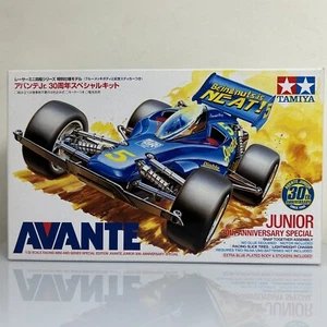 Stock Reino Unido - Tamiya 95474 Mini 4x4 Avante Junior 30 aniversario - ¡EN CAJA V/RARO! - Imagen 1 de 2