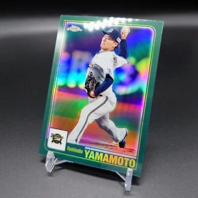 YOSHINOBU YAMAMOTO Topps Chrome 2023 Buffaloes - Image 1 of 2