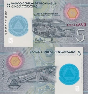 Nicaragua 5 Cordobas 2019 P 219 Polymer UNC Commemorative - Picture 1 of 1