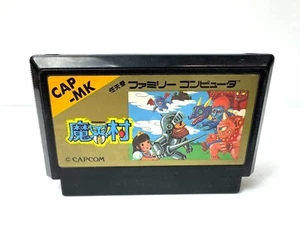 Ghosts 'n Goblins Makai-Mura Nintendo Famicom Capcom Cartridge ONLY 1986 - Picture 1 of 1