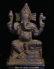 3,5 pouces vieux bronze tibétain 4 mains ganapati Ganesh Seigneur Ganesha