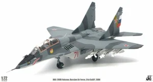 MIG-29UB FULCRUM RUSSIAN AIR FORCE 31ST GVIAP 2006 - JCW72MG29009 1/72 - SALE - Picture 1 of 8
