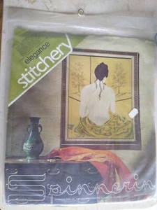 NEW/SEALED SPINNERIN ELEGANCE ASIAN/ORIENTAL LADY STITCHERY KIT #ST 1012 - Picture 1 of 2