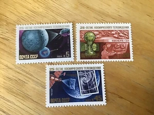 Russland # 5296-5298 mnh 1984 Satellitenfernsehen aus dem Weltraum 25. Jahr. - Bild 1 von 2