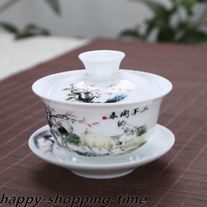 200ml Chinese porcelain gaiwan under glaze print China tureen tea bowl & saucer