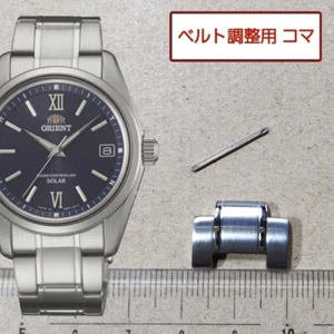 Orient Genuine 1 Link Radio Solar SE00-C0-B Watch Belt Band Bracelet Parts SS - Picture 1 of 1