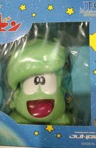 Jungle Lucca Comics 2021 CHOBIN Soft Vinyl Figure Made in Japan Limited 150 - Bild 1 von 6