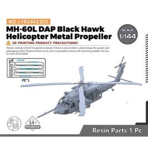 Yao's Studio LYR144230S 1/144 MH-60L DAP Black Hawk Helicopter Metal Propeller - Picture 1 of 4