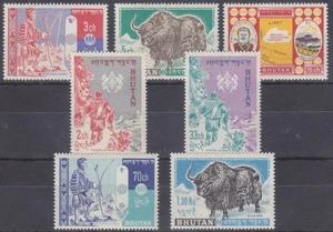BHUTAN 1962 - COMPLETE SET - NATIONAL MOTIVES - Mi.: 5-11 - **MNH** - Picture 1 of 1