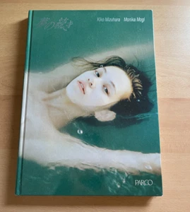 Kiko Mizuhara Dream Blue California Nature Photo Collection Art Book 2021 - Picture 1 of 3