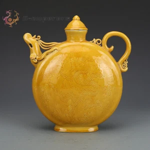 8,4" China Cola gelbe Glasur Porzellan Schnitzerei Tier Drache Phönix Kopf Wasserkocher - Bild 1 von 8