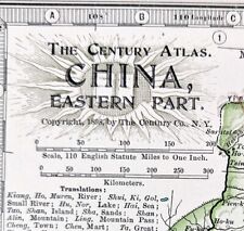 1897 East China Map ORIGINAL Taiwan Peking Hong Kong Canton STEAMSHIP ROUTES