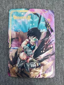 Dragon Ball Super - Team Bardock - Fasha - Laser Engraved Card - Picture 1 of 1
