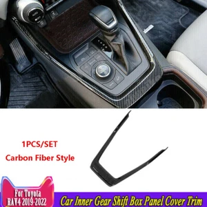 Carbon Fiber Car Inner Gear Shift Box Panel Cover Trim For Toyota RAV4 2019-2023 - Picture 1 of 8