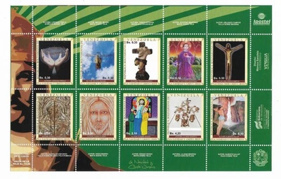 Venezuela: 2009; Scott 1702, Christmas, modern art, MNH, EBV1642 - Image 1 of 2