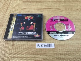 FJ3780 Real Bout Garou Densetsu Sega Saturn Japan